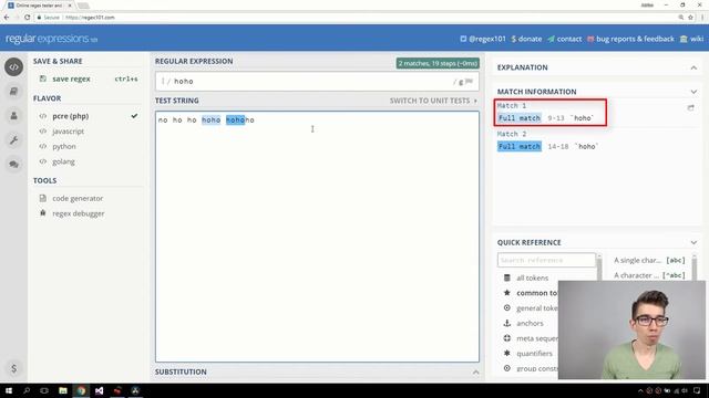 Dopasowanie tekstu w RegEx смотреть онлайн