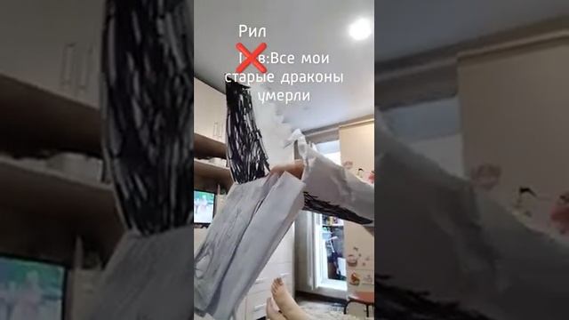 все старые драконы были у моего старого канала смотреть онлайн