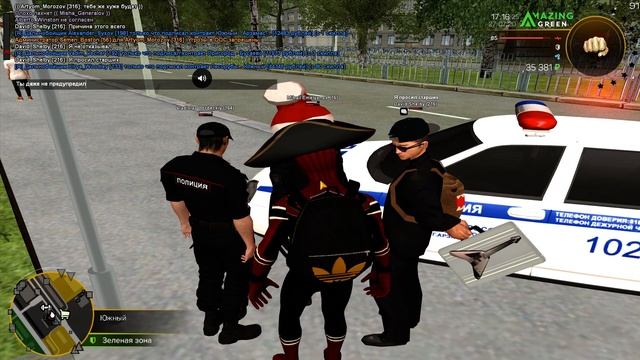 Gta Criminal Russia 0 3 7 2020 07 27 17 15 03 02 смотреть онлайн