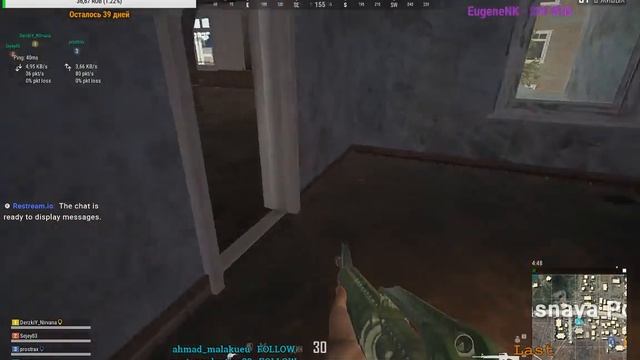 Играю на разбитом монике 19"✔ ✅PUBG✅ смотреть онлайн