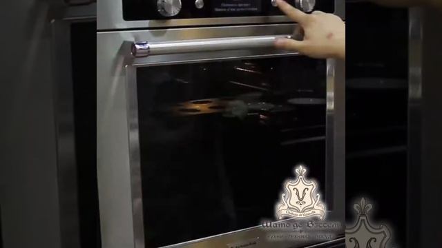 Приготовление (De Buyer , KitchenAid) смотреть онлайн