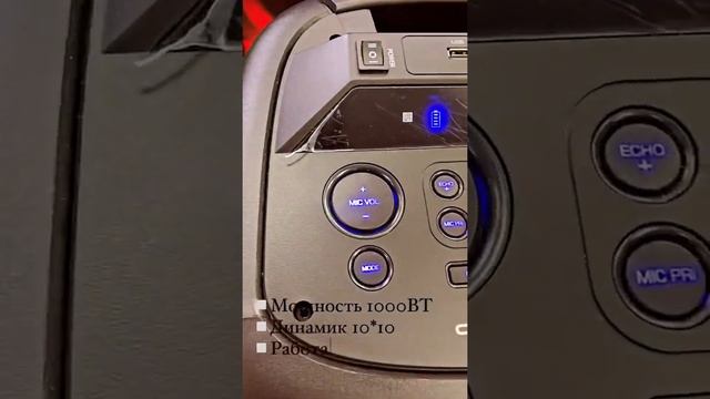 Портативная колонка Орбита OT-SPF06 смотреть онлайн