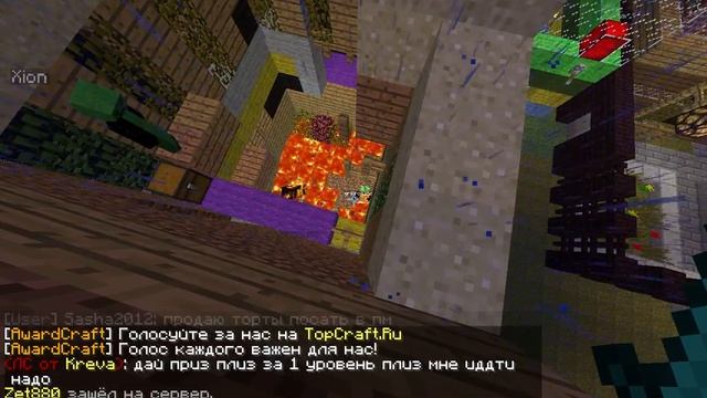 java 2012 08 02 17 14 58 20 смотреть онлайн