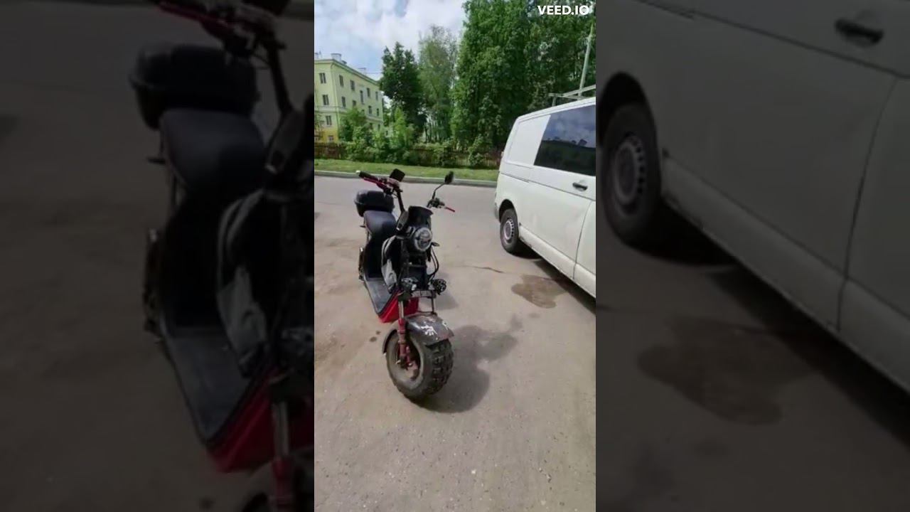 Отзыв клиента на Электроскутер WHITE SIBERIA PRO WD 2000W смотреть онлайн