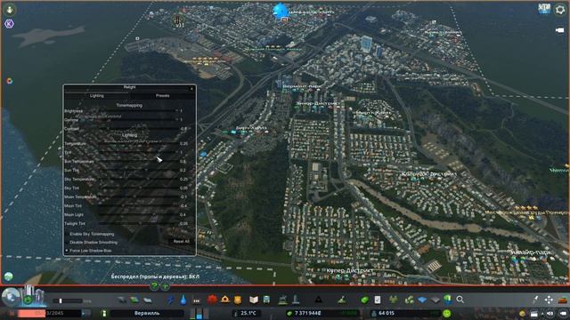 ЭТИ МОДЫ УЛУЧШАТ ГРАФИКУ в ИГРЕ Cities Skylines! Моды на графику для Cities Skylines смотреть онлайн