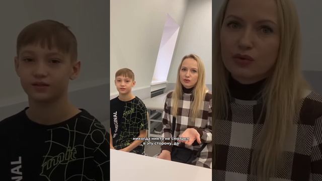 20 января 2023 г. смотреть онлайн