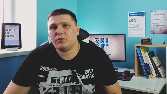как работают дизельные форсунки без обратки смотреть онлайн