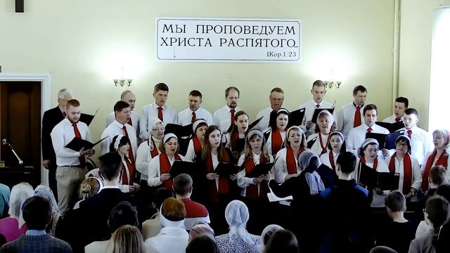 Христос из мертвых восстал | Сводный хор смотреть онлайн