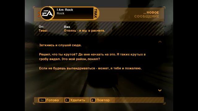 Need for Speed(пилотный выпуск) смотреть онлайн