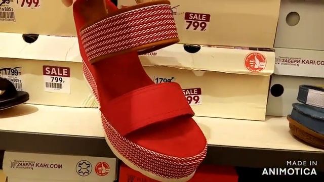 ОБЗОР МАГАЗИНА ОБУВИ "KARI" КАРИ. СКИДКИ НА ВСЮ ОБУВЬ К ЛЕТУ! смотреть онлайн