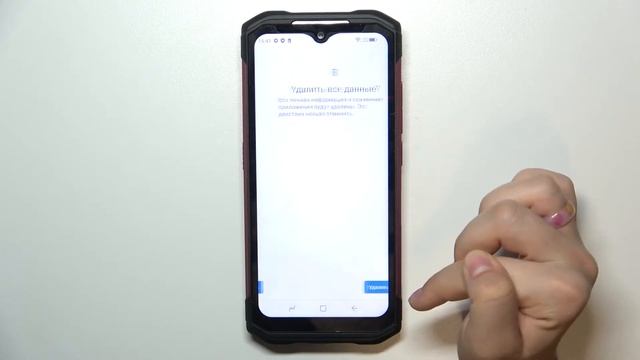 Как сбросить до заводских настроек Doogee S98 / Сброс телефона Doogee S98 до заводских настроек смотреть онлайн