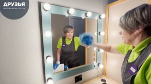 Уборка номера в отеле. Пошаговая инструкция