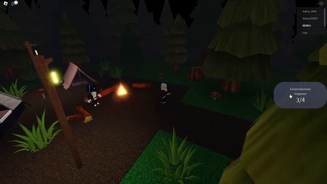 РОБЛОКС ПАУК 2 (ХОРРОР) Spider ПРОДОЛЖЕНИЕ смотреть онлайн