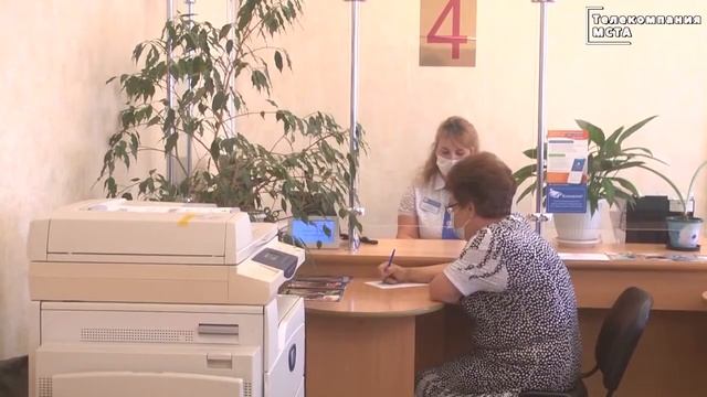 Пенсионный Льготы смотреть онлайн