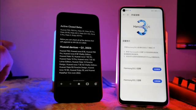 Huawei HarmonyOS 3.0/EMUI 13 Todas las actualizaciones de 2023!!! смотреть онлайн