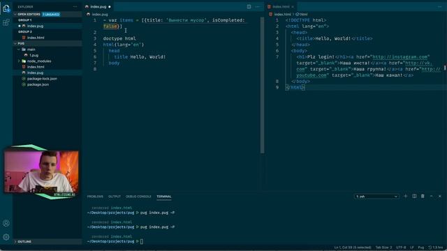 УСКОРЬ ВЕРСТКУ сайта в 2 РАЗА // Препроцессор Pug (Jade) для HTML // Лучший шаблонизатор для HTML смотреть онлайн