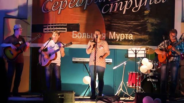 Седьмое небо -Дороги ("Мельница" cover) смотреть онлайн