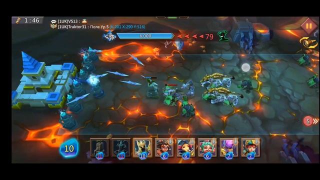 Грань 9-6 прохождение Глава 9 Этап 6 (f2p) (Lords Mobile) смотреть онлайн