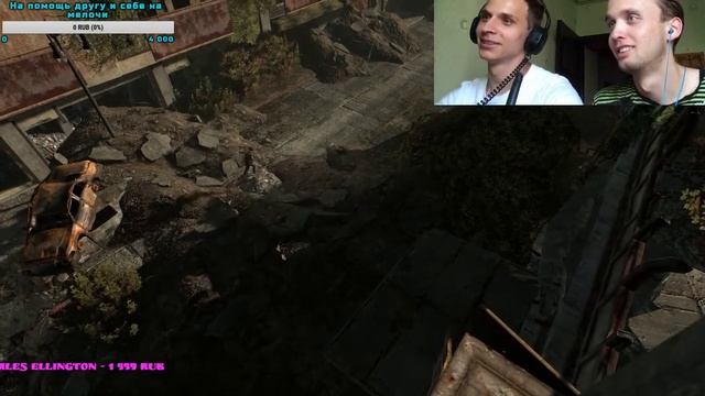 LIVE-ПРОХОЖДЕНИЕ: Terminator: Salvation Co-op [Часть 1] \Взрывпакет смотреть онлайн