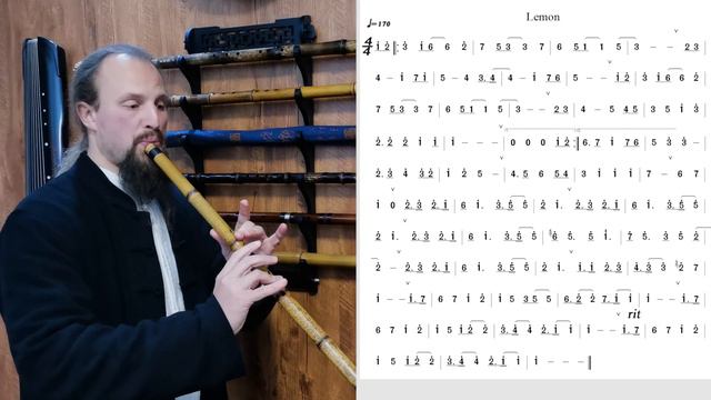 Intro to Dongxiao - Song #75 - Lemon (G Key) смотреть онлайн