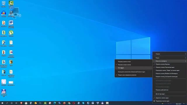 Как с панели задач в Windows10 убрать кнопку Новости и Интересы смотреть онлайн