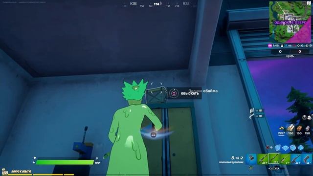 Fortnite - Испытания Ferrari 2021.07.26 смотреть онлайн