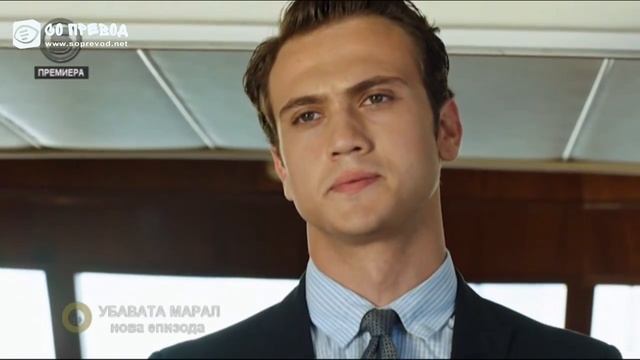 maral030 смотреть онлайн