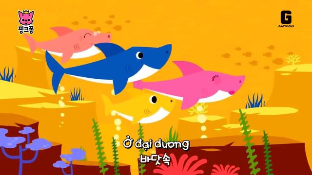 [Vietsub] Gia đình cá mập (상어 가족) смотреть онлайн