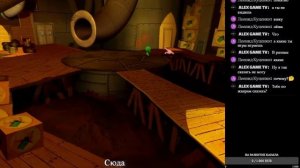 Тупые Пришельцы - Полное Прохождение (Запись Стрима)