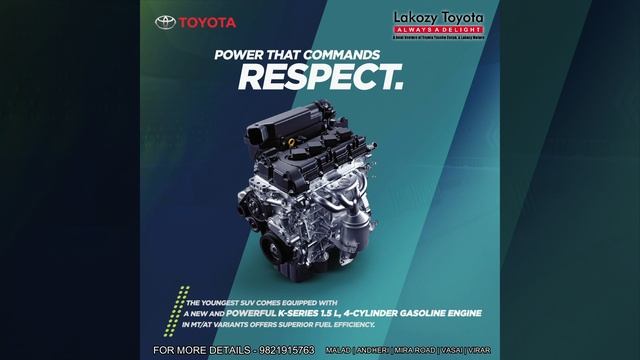 Toyota Urban Cruiser | Engine | Youngest SUV | RESPECT
