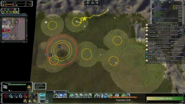 Stream. 4 командника. Supreme Commander Forged Alliance. смотреть онлайн