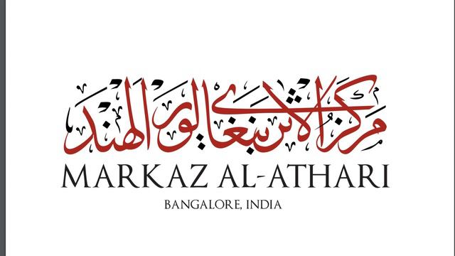 sh Abdullah Bukhari Telelink BLR смотреть онлайн