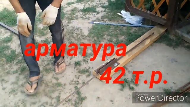 Стоимость фундамента своими руками 2019 г. смотреть онлайн