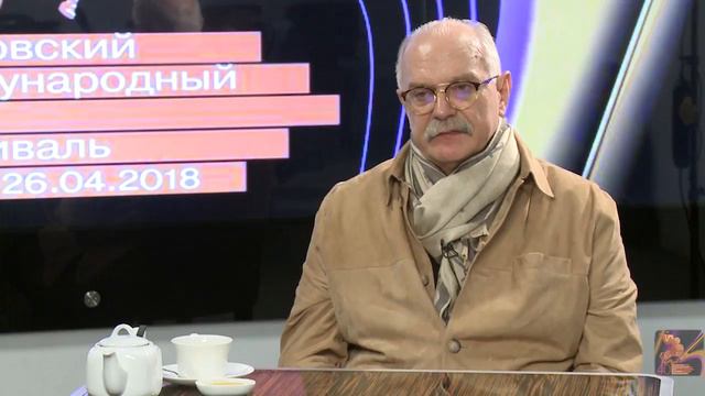 Дневник 40 ММКФ с Никитой Сергеевичем Михалковым. Выпуск 2. смотреть онлайн