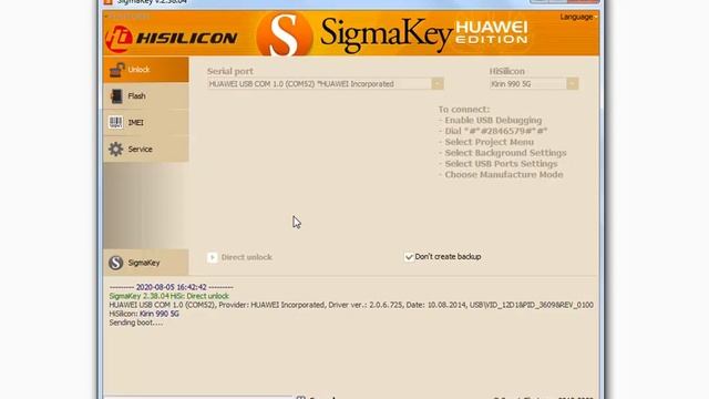 Service Huawei devices on latest HiSilicon Kirin 990 and HiSilicon Kirin 990 5G with Sigma! смотреть онлайн