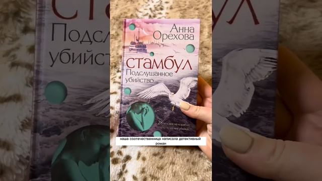Обзор книг. Закупка. #книги #books