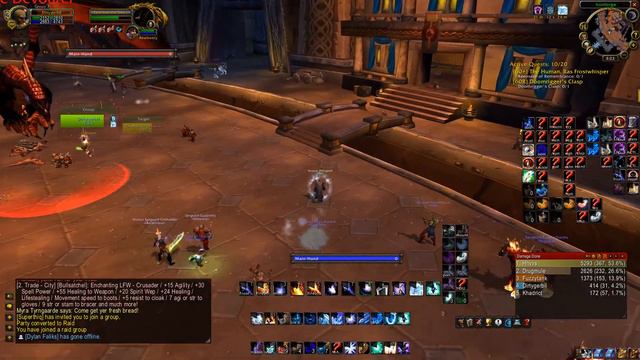 (WoW Classic)Teremus the Devourer in Ironforge. смотреть онлайн