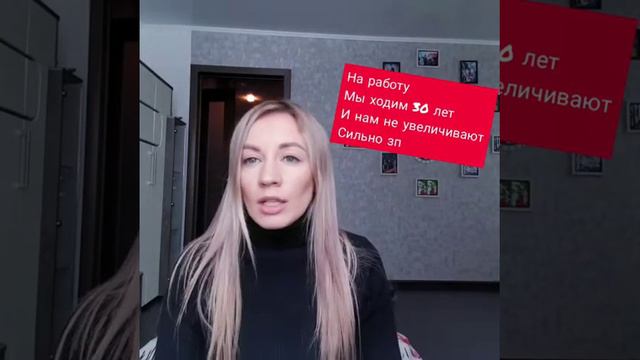 Через сколько можно получать более 100 000р в месяц смотреть онлайн