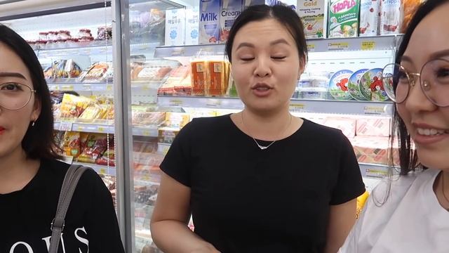 ЗАКУПИЛАСЬ НА ГОД ВПЕРЁД! ВСТРЕТИЛИ ПОДПИСЧИЦУ В КОРЕЕ! / 23.04.19