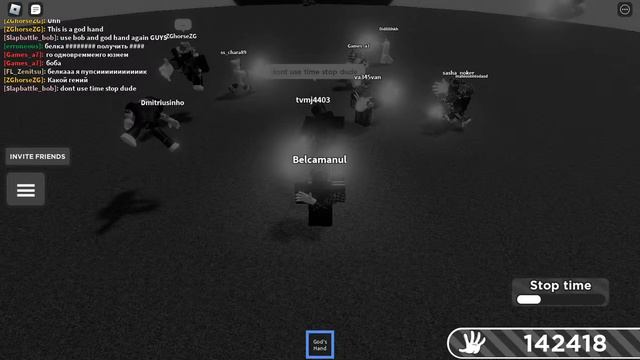 Ждём крутое обновление в Slap Battles! | Стрим