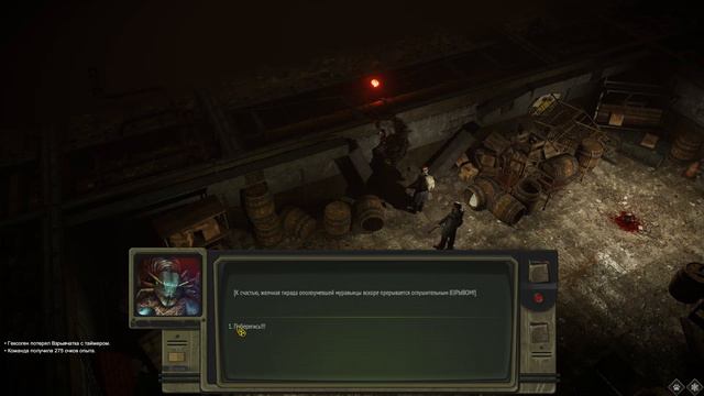 ATOM RPG Trudograd#Трактир Михалыча смотреть онлайн