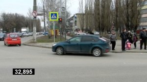 Пешеходный светофор