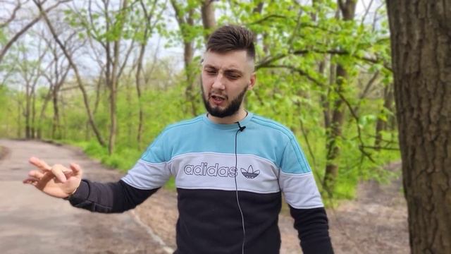 История Про Валерчика или как сделать так, чтобы тебя ненавидели до конца жизни ЧАСТЬ 1 смотреть онлайн