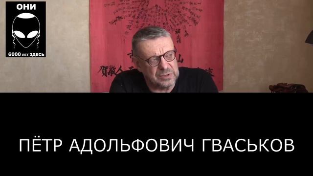О ФУНКЦИИ СЛОВА "СИМВОЛ" смотреть онлайн