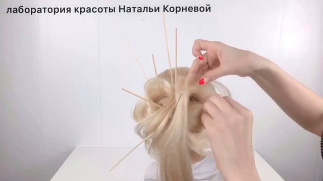 Высокий пучок смотреть онлайн