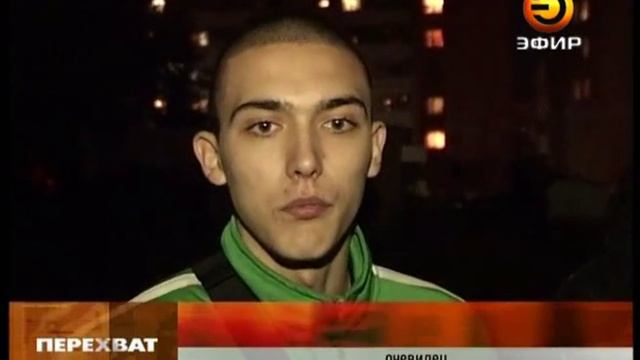 Труп в детском центре смотреть онлайн