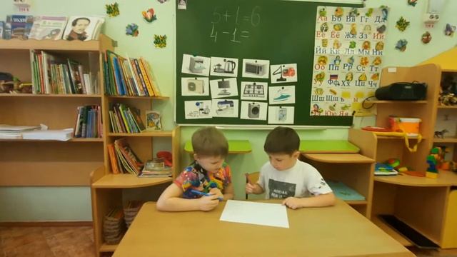 Игра "Точки и отрезки" смотреть онлайн