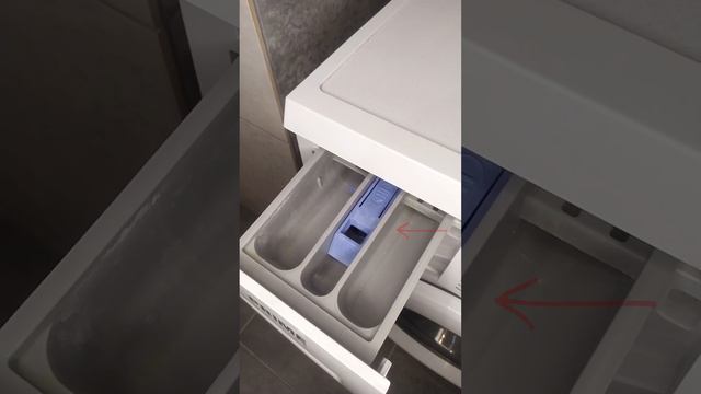 В какой ОТСЕК стиральной машины засыпать порошок? А Вы знали об этом? смотреть онлайн