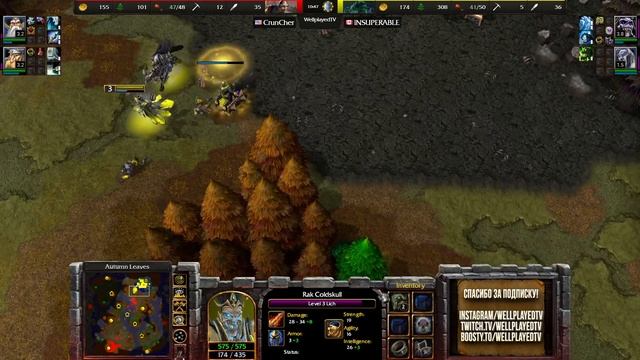АТАКА АЛЬЯНСА ЛИЧОМ: Cruncher (Hum) vs Insup (Ud) Warcraft 3 Refoged смотреть онлайн