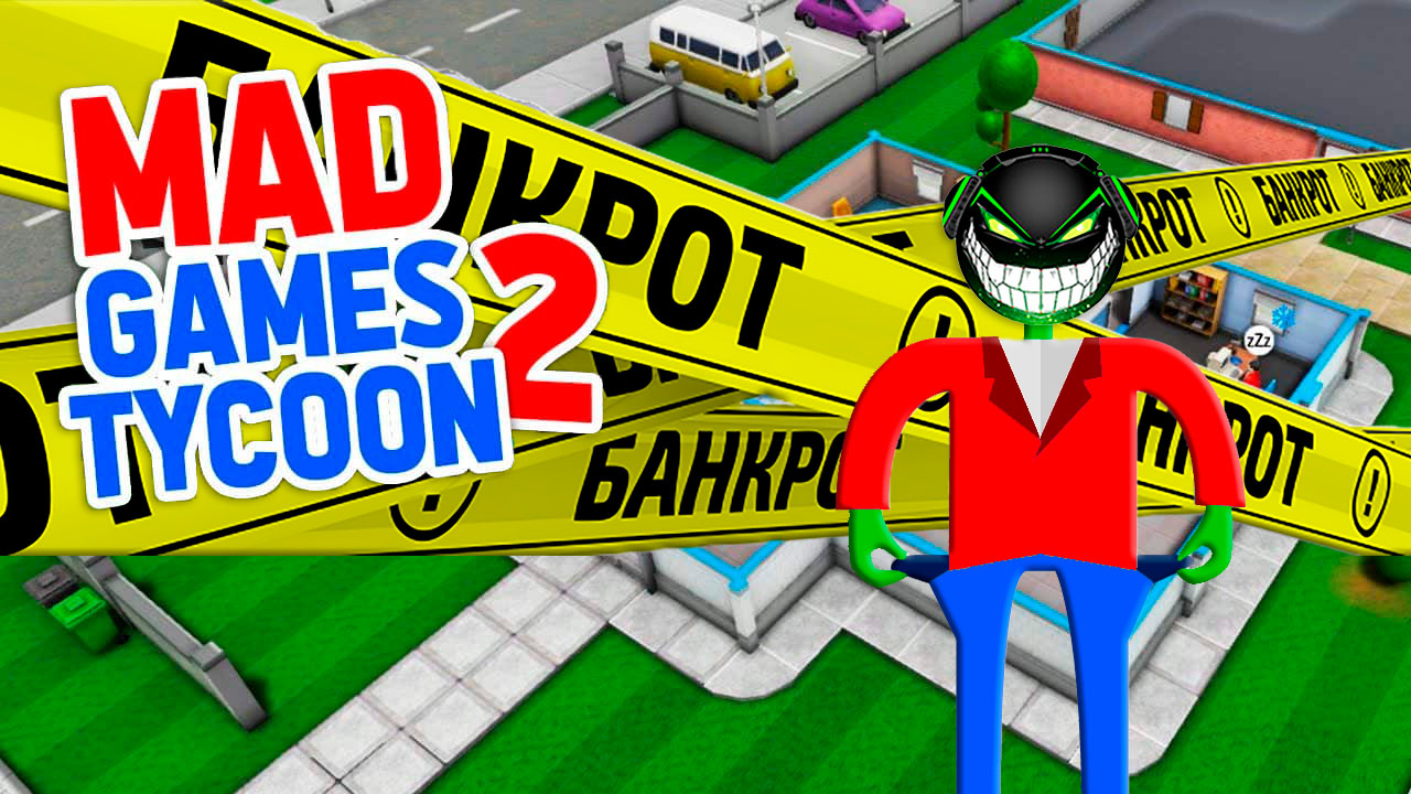 Mad Games Tycoon 2: #2 Бесценный опыт смотреть онлайн